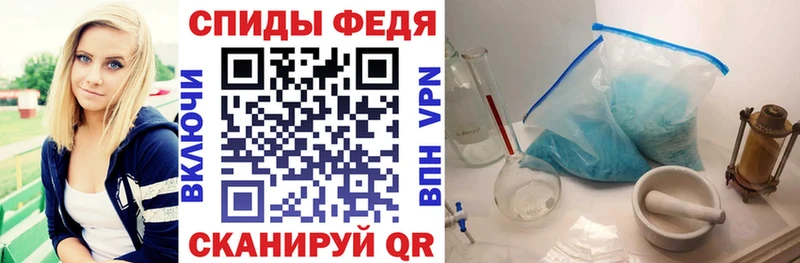 Amphetamine 98%  Купить где  Козьмодемьянск 