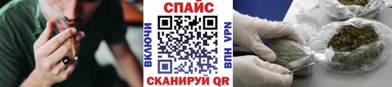 Купить закладки  Козьмодемьянск  БУТИРАТ вода 