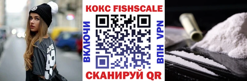 КОКАИН Колумбийский  Купить закладки  Козьмодемьянск 