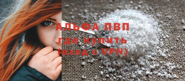 mix Гусиноозёрск
