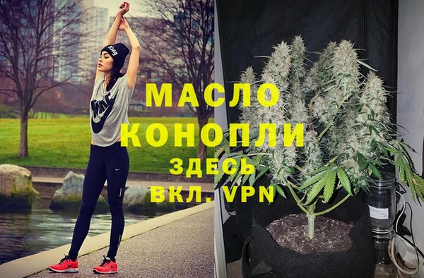 mix Гусиноозёрск
