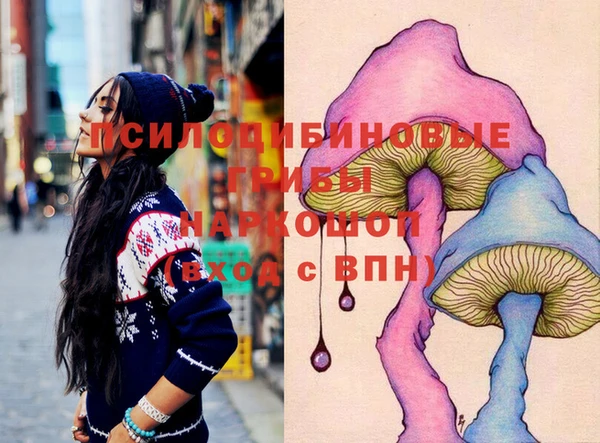 мефедрон мука Гусь-Хрустальный