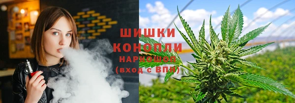 мдма Ижевск
