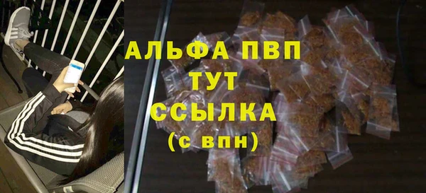 mix Гусиноозёрск