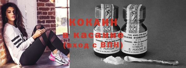 мефедрон мука Гусь-Хрустальный